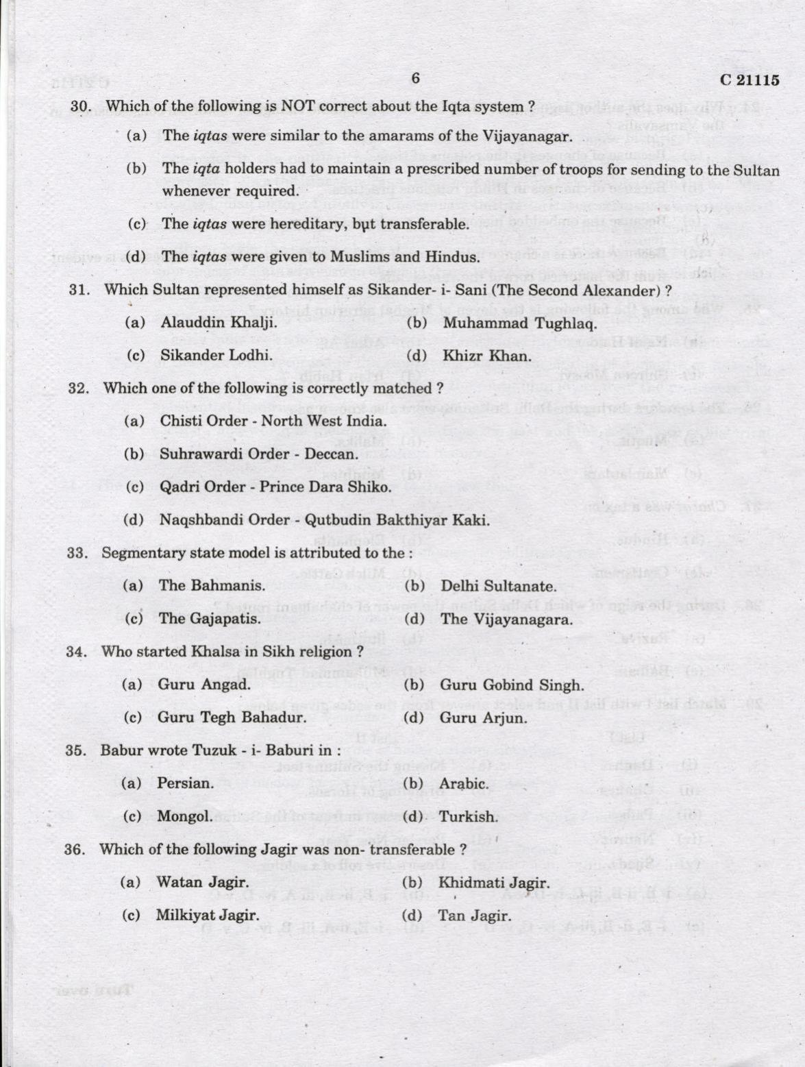 CUCAT 2022 M.A History Question Paper - Page 6
