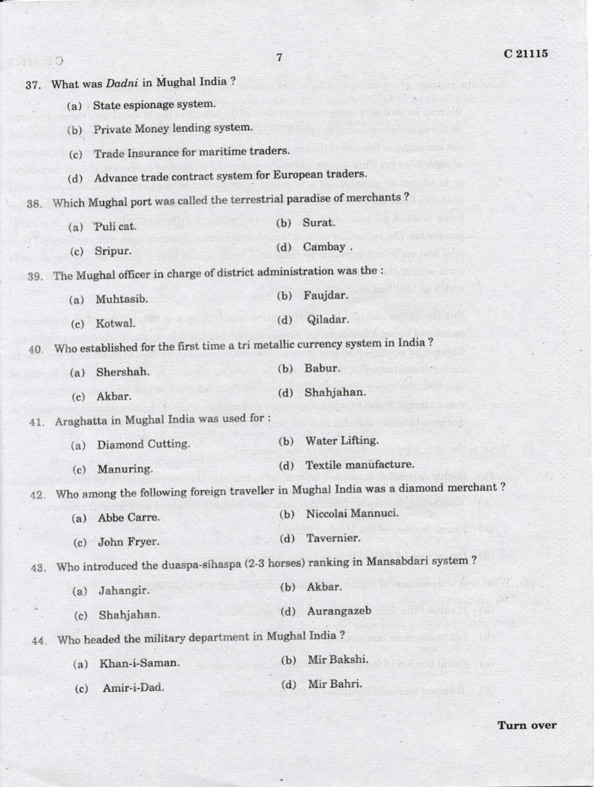 CUCAT 2022 M.A History Question Paper - Page 7