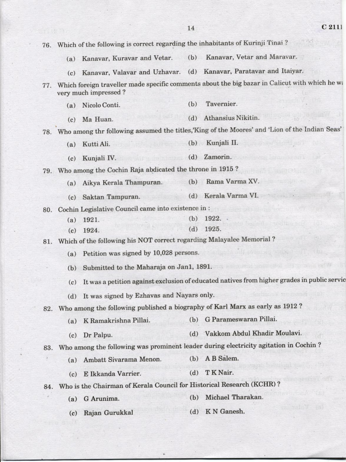 CUCAT 2022 M.A History Question Paper - Page 14