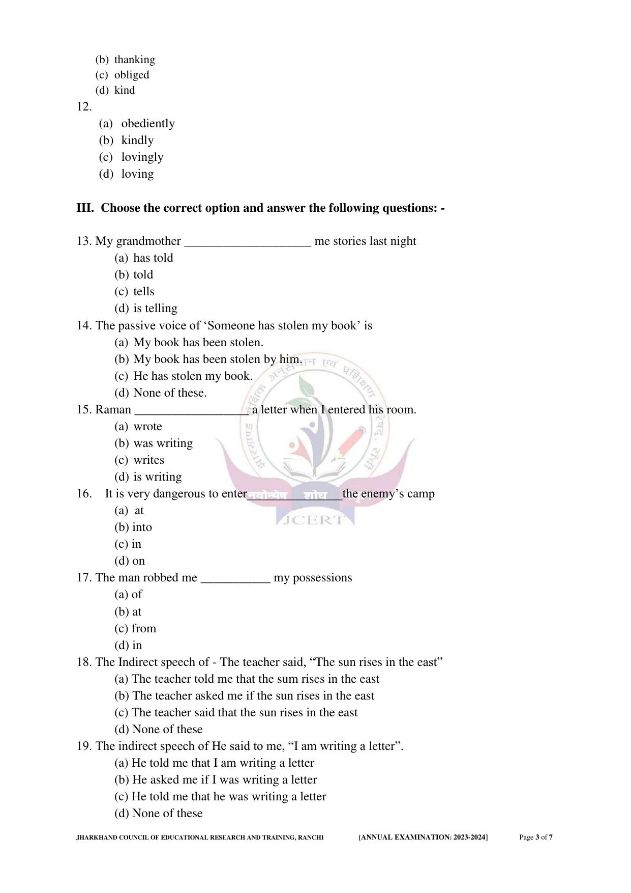 JAC Board Class 9th Model Papers - Page 3