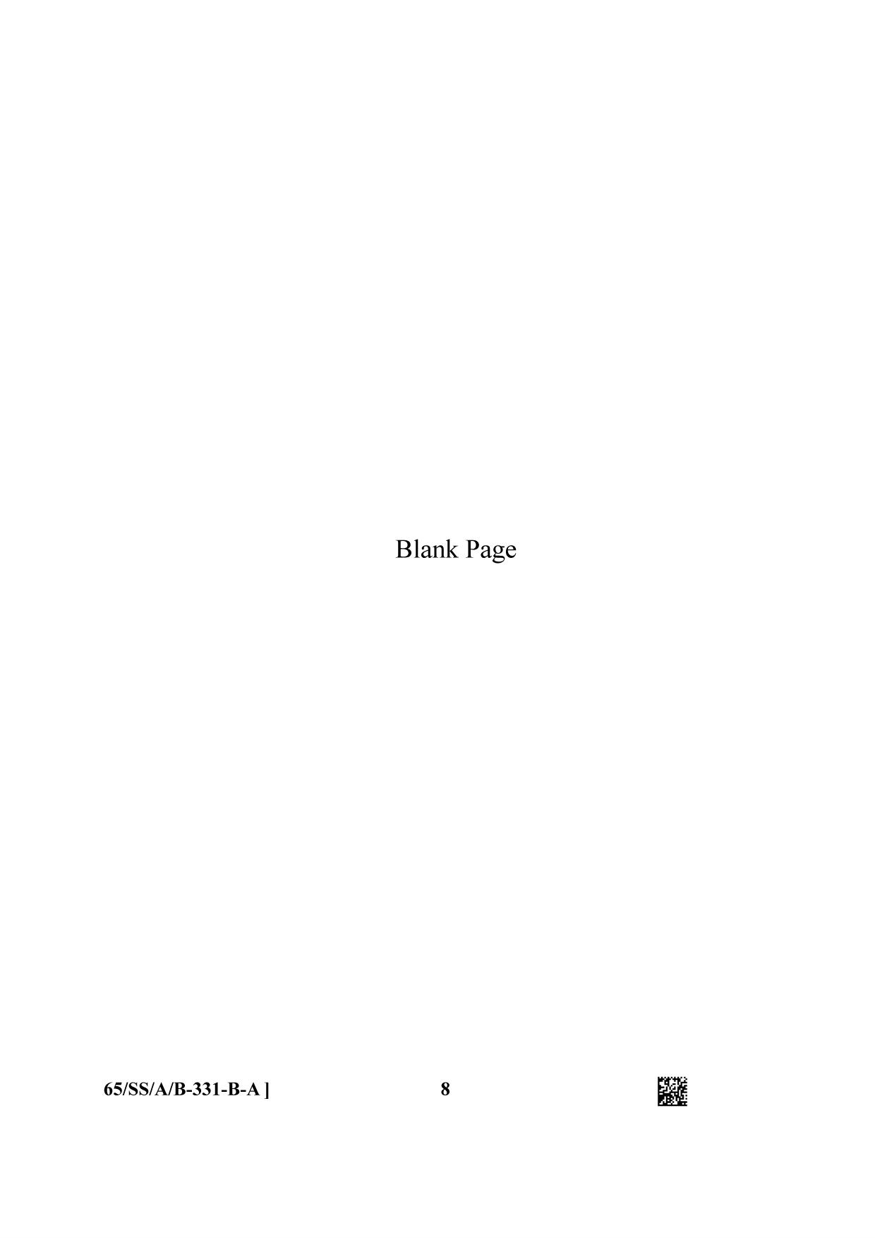 NIOS 2023 Class 12 Bengali (Sociology) Question Paper - Page 8