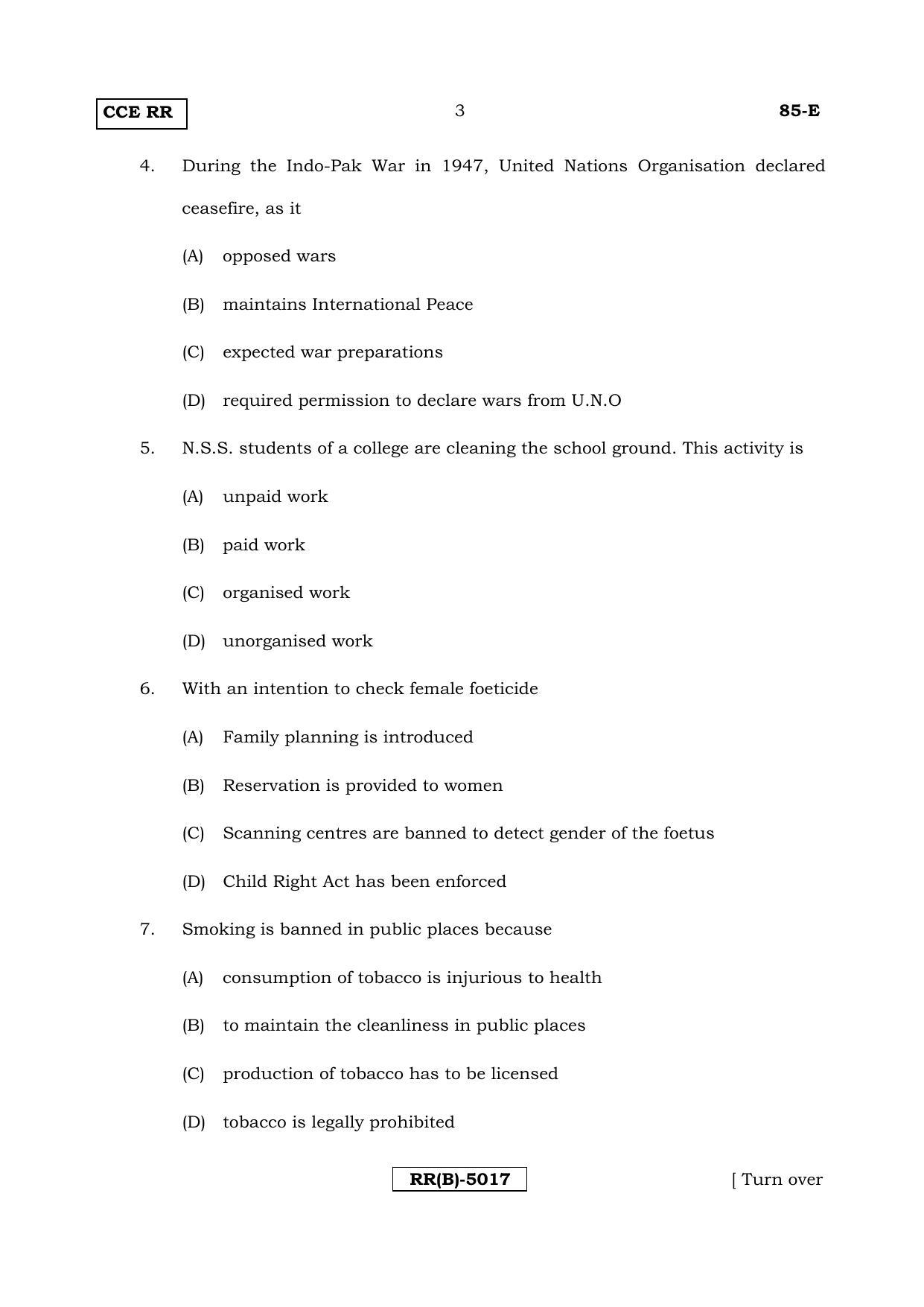 Karnataka SSLC Social Science (ENGLISH Medium) - 85E-B Version_e2 March/April 2019 Question Paper - Page 3