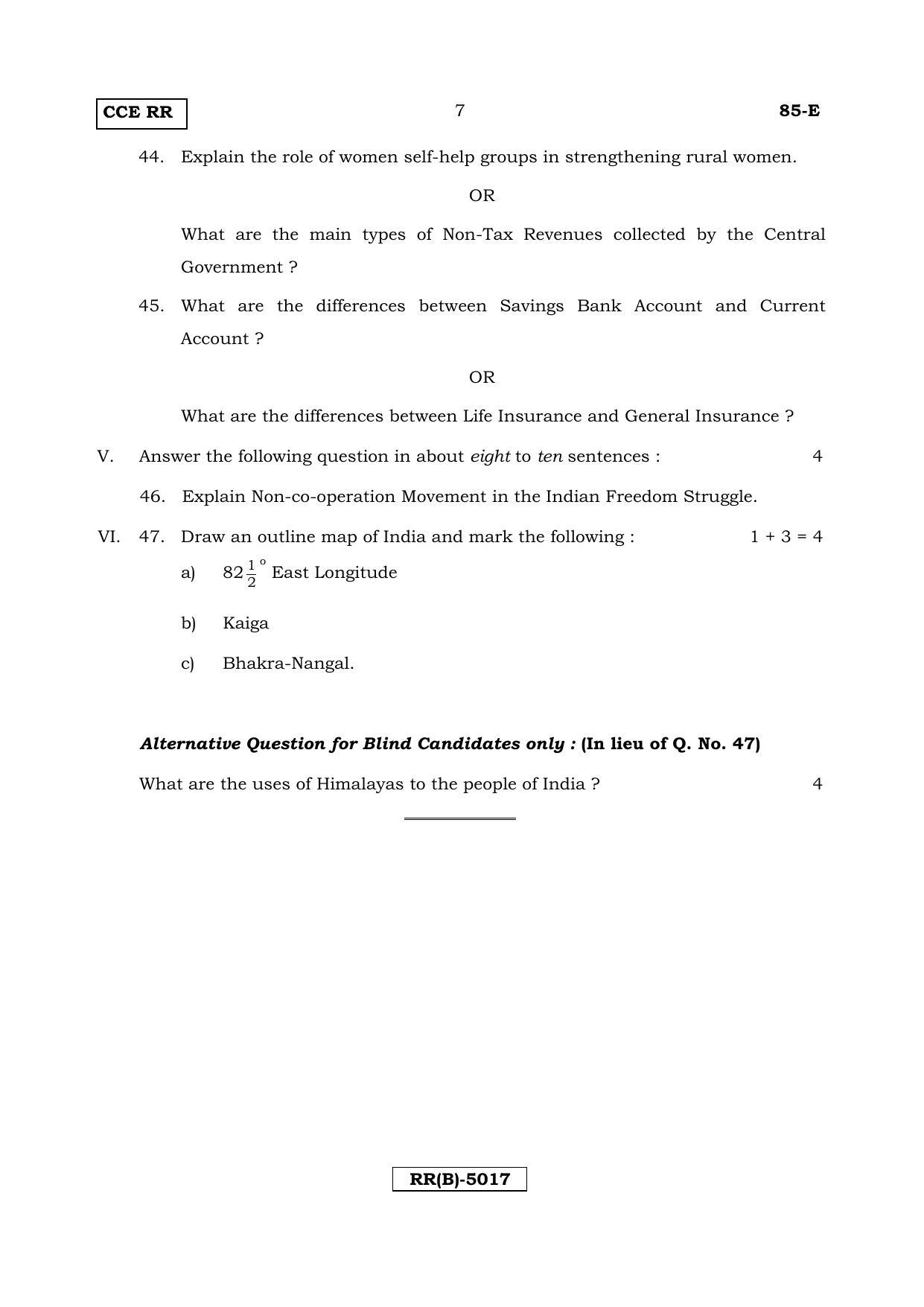 Karnataka SSLC Social Science (ENGLISH Medium) - 85E-B Version_e2 March/April 2019 Question Paper - Page 7