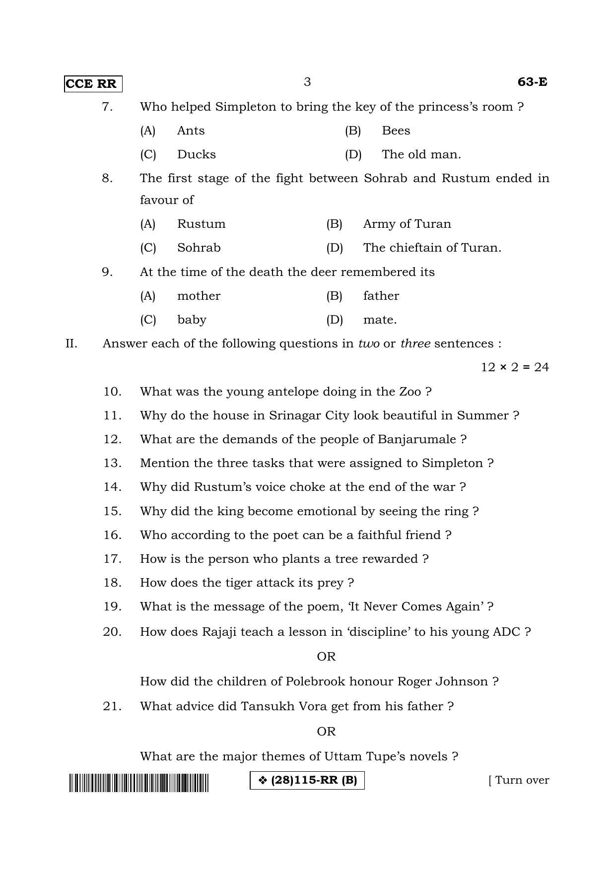Karnataka SSLC English - Third Language - ENGLISH (63-E%20RR _28_115-RR _B_31) (Supplementary) June 2019 Question Paper - Page 3