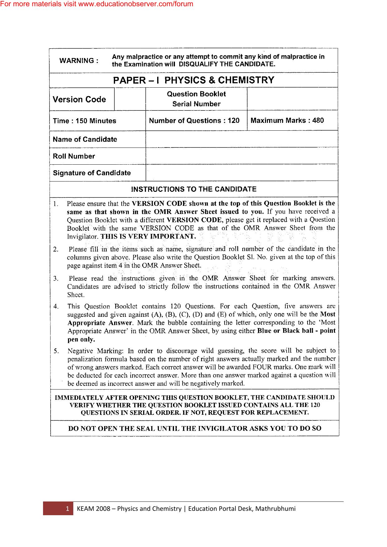 KEAM Paper I 2008 Question Paper - Page 1