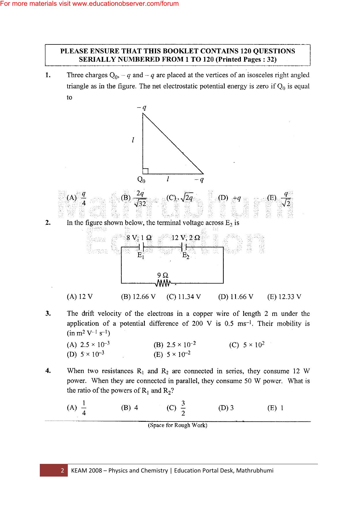 KEAM Paper I 2008 Question Paper - Page 2