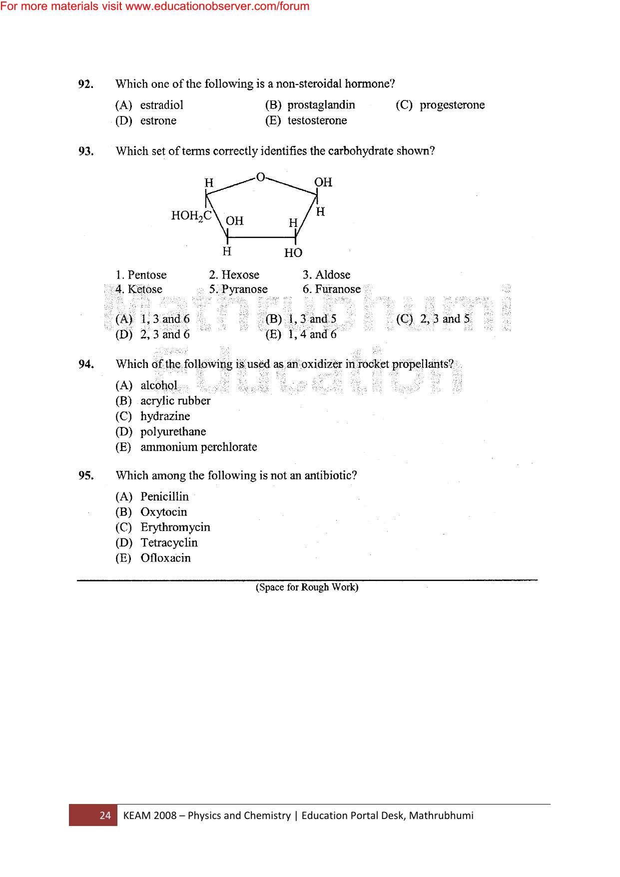 KEAM Paper I 2008 Question Paper - Page 24