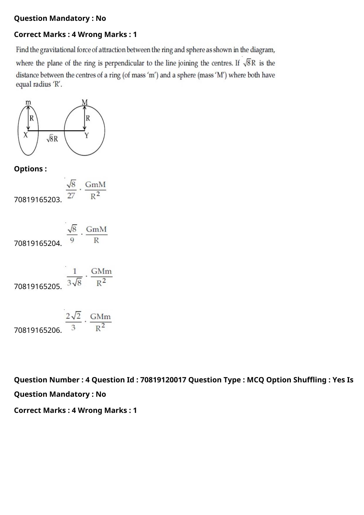 JEE Mains 2021: BTech Hindi (Shift 1) 26-02-2021 Question Paper - Page 6