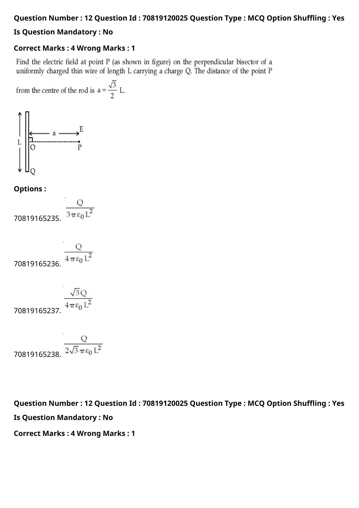 JEE Mains 2021: BTech Hindi (Shift 1) 26-02-2021 Question Paper - Page 16