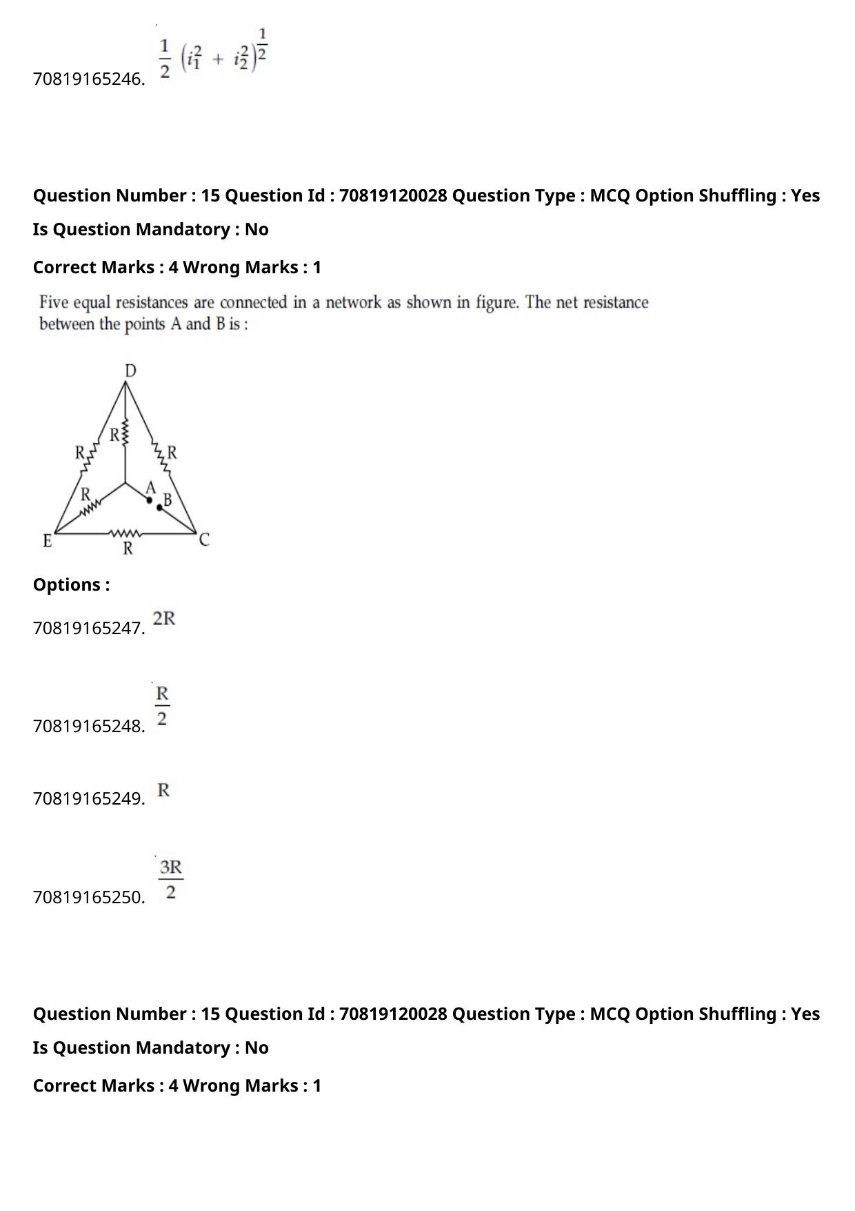 JEE Mains 2021: BTech Hindi (Shift 1) 26-02-2021 Question Paper - Page 20