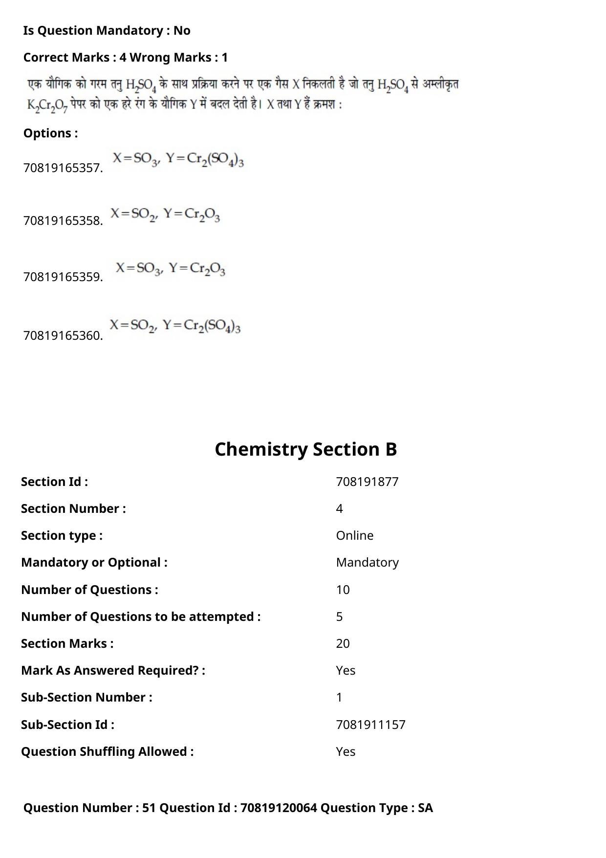 JEE Mains 2021: BTech Hindi (Shift 1) 26-02-2021 Question Paper - Page 61