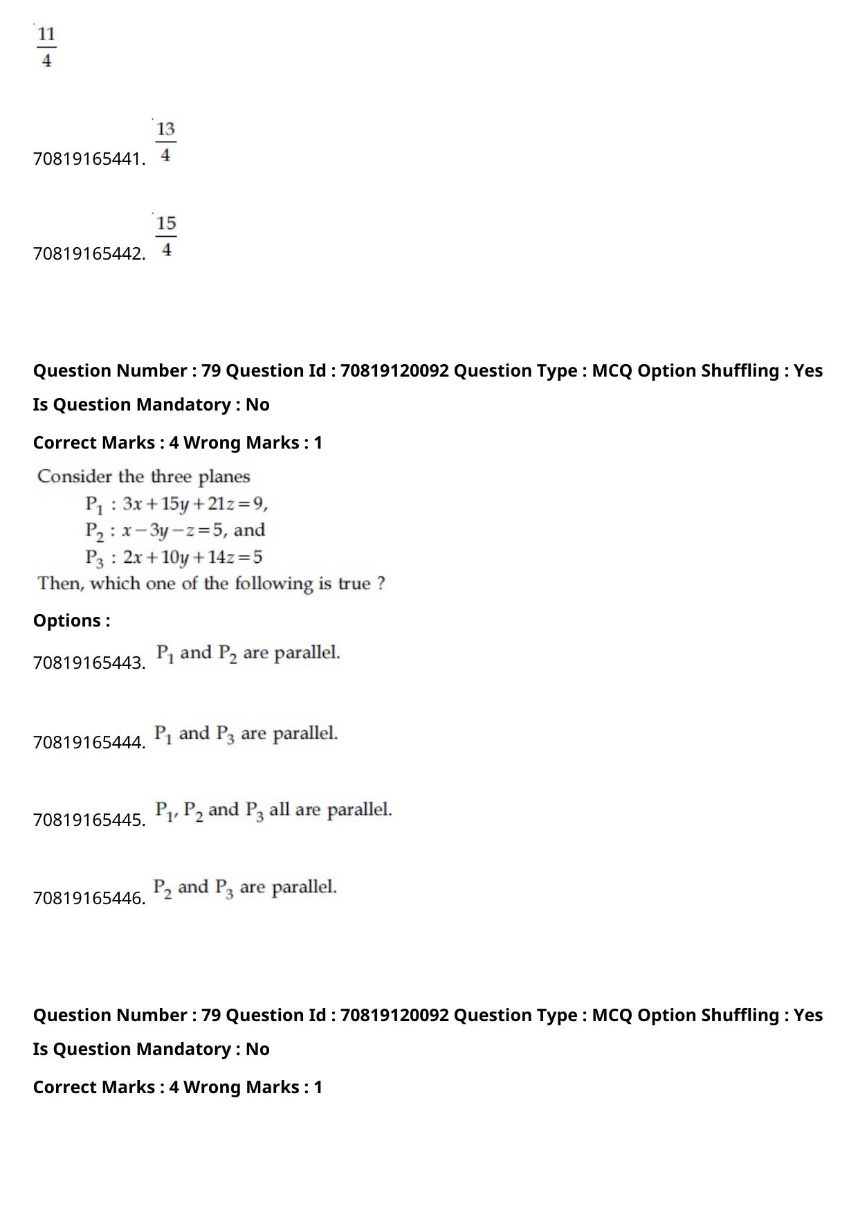 JEE Mains 2021: BTech Hindi (Shift 1) 26-02-2021 Question Paper - Page 90