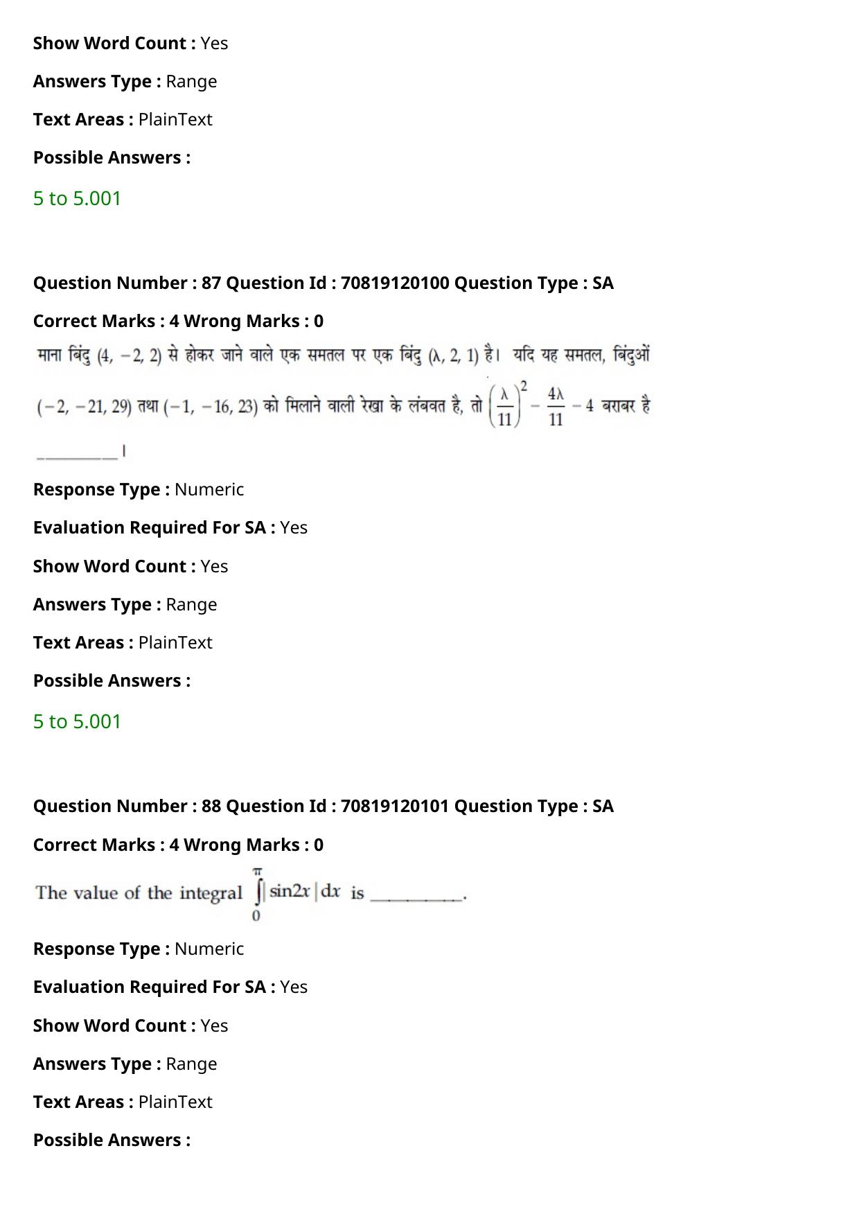 JEE Mains 2021: BTech Hindi (Shift 1) 26-02-2021 Question Paper - Page 98