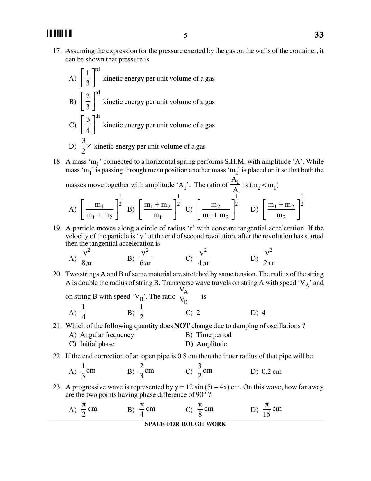 OUAT 2016 Question Paper - Page 5