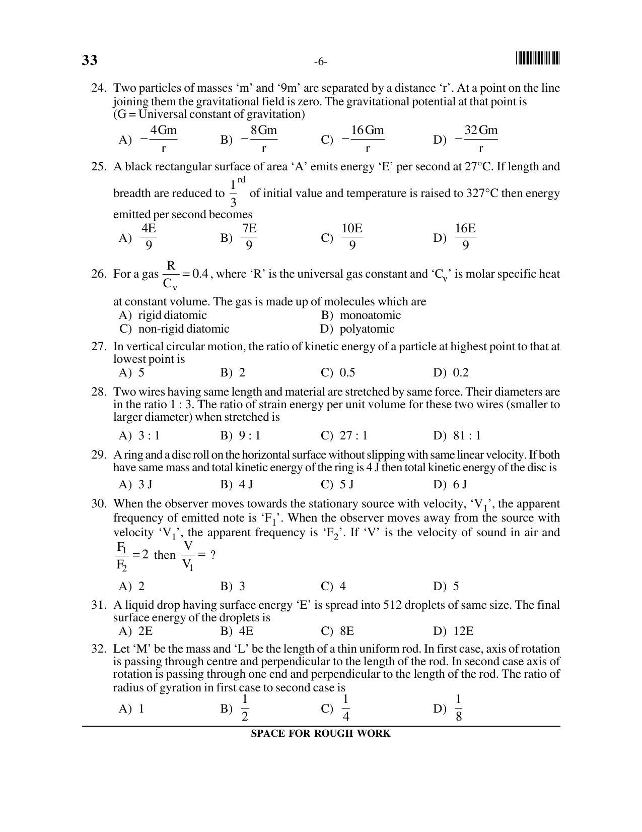 OUAT 2016 Question Paper - Page 6