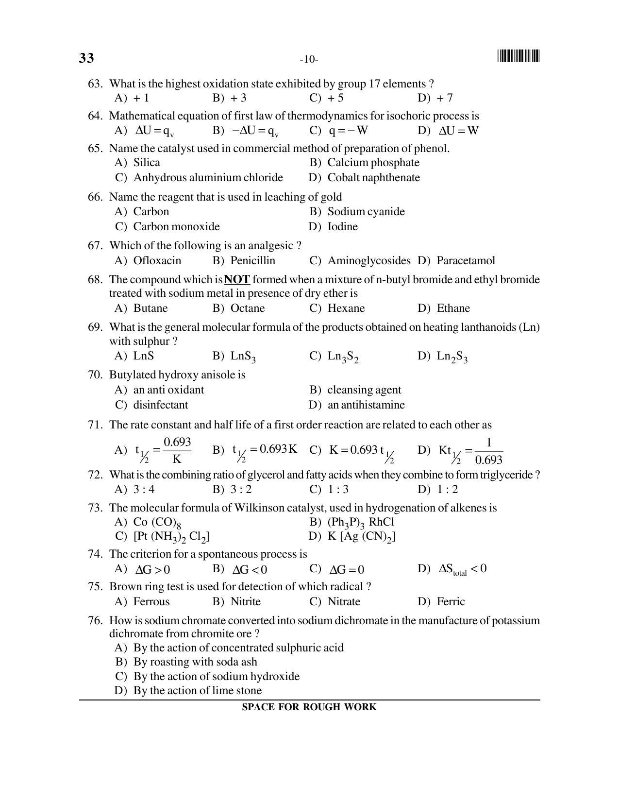 OUAT 2016 Question Paper - Page 10