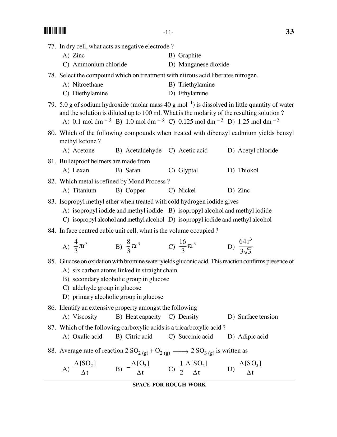 OUAT 2016 Question Paper - Page 11