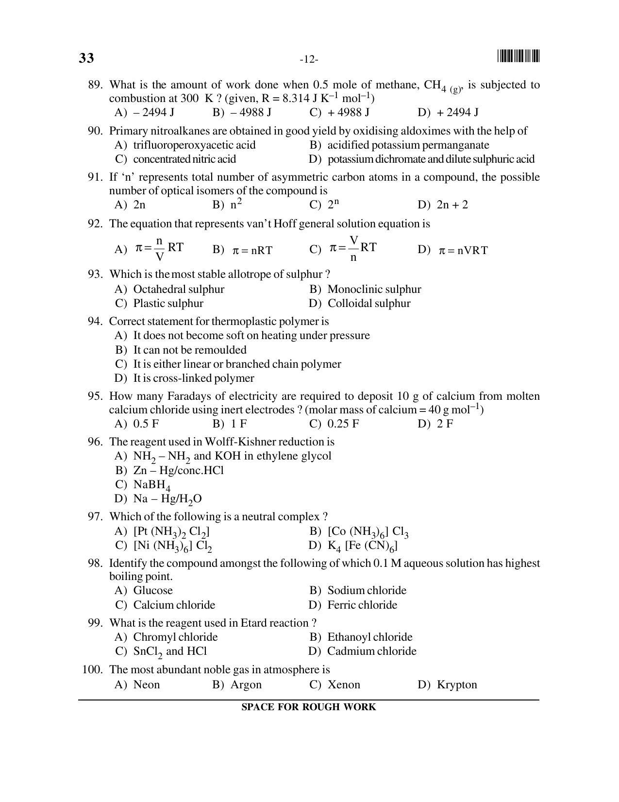 OUAT 2016 Question Paper - Page 12