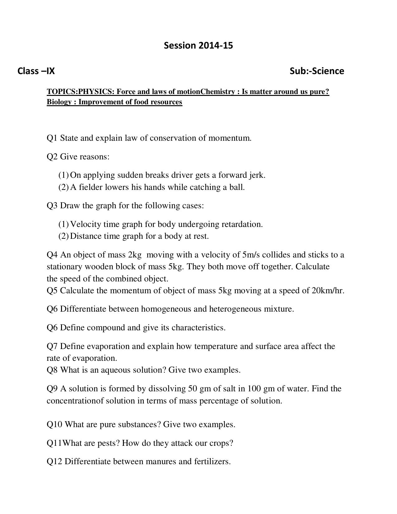 CBSE Worksheets for Class 9 Science Assignment 2 - Page 1