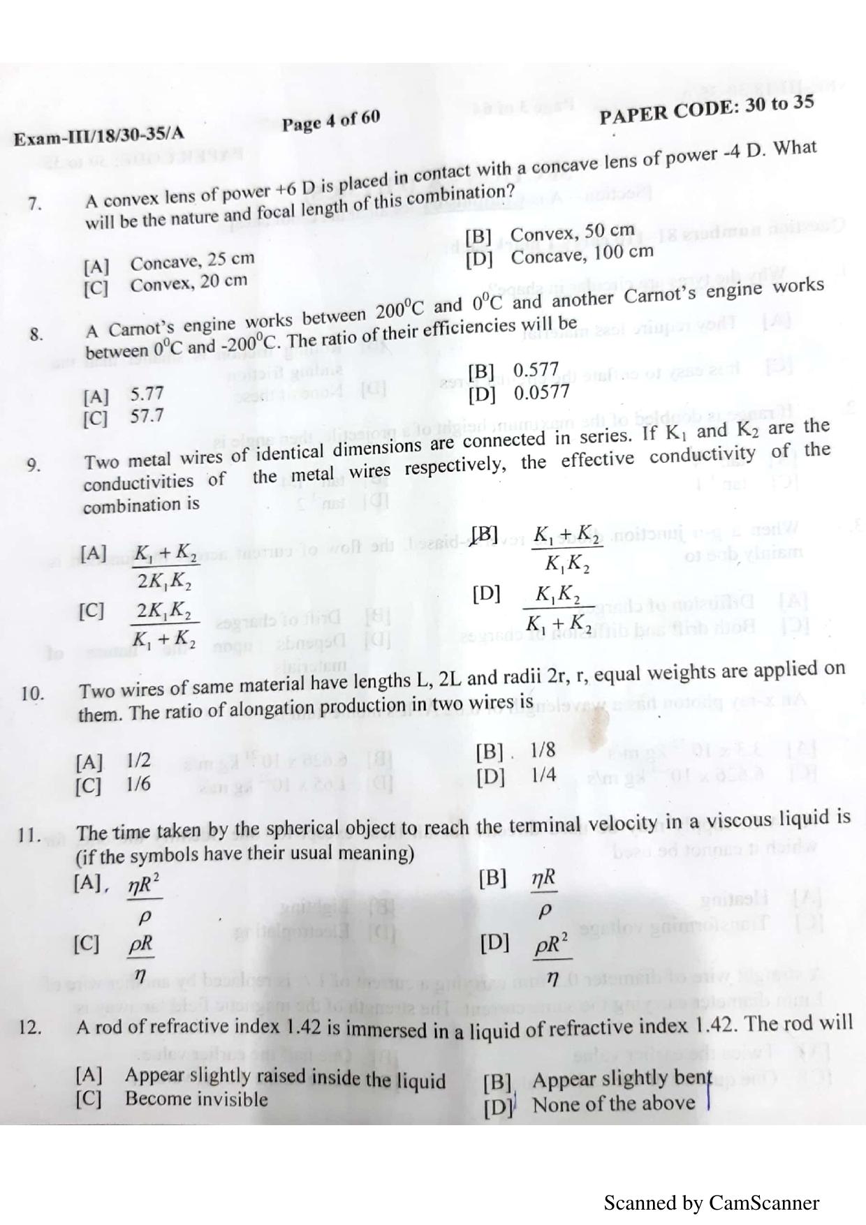 NERIST NEE (3) 2018 Question Paper	 - Page 2