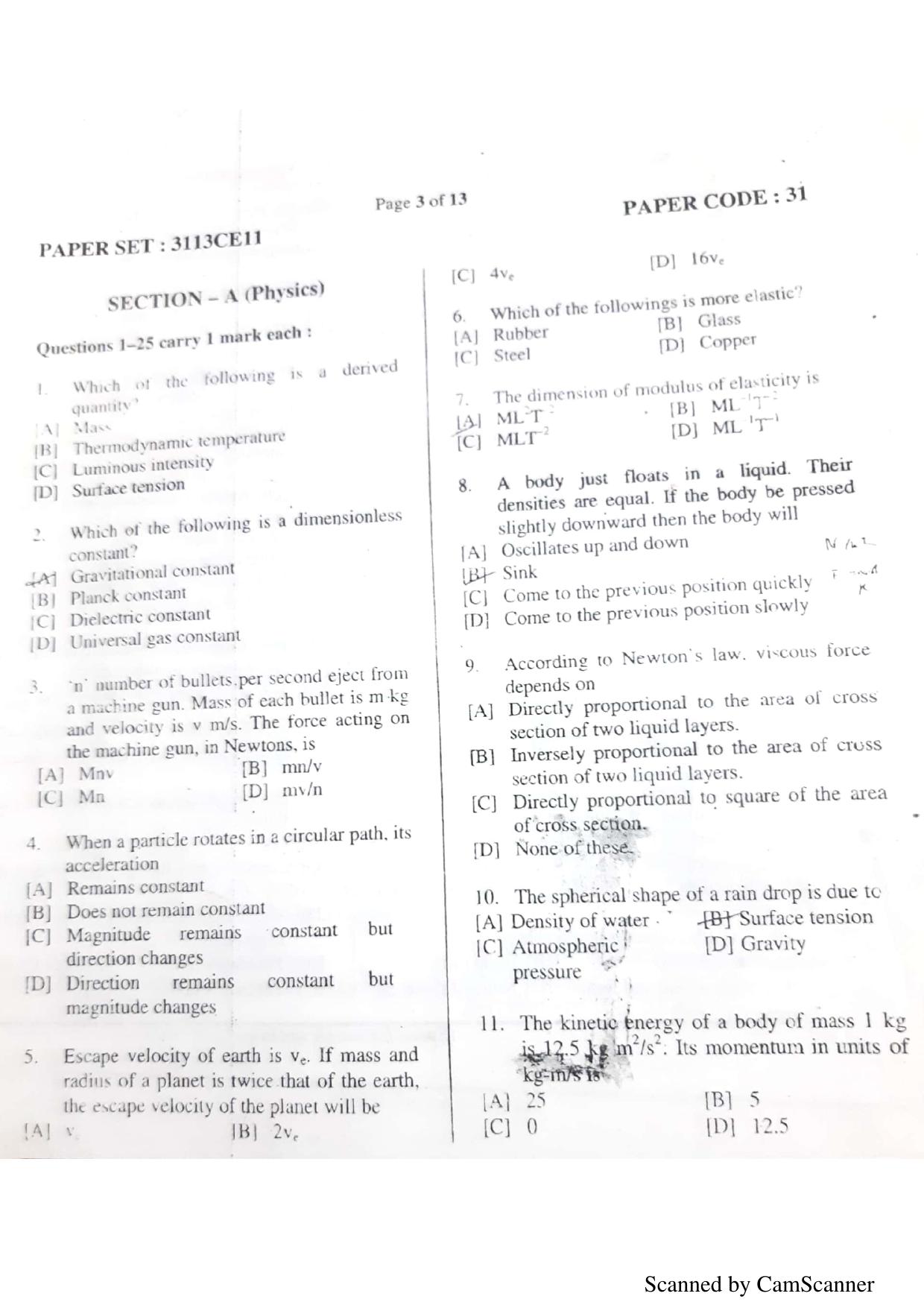 NERIST NEE (3) 2018 Question Paper	 - Page 52