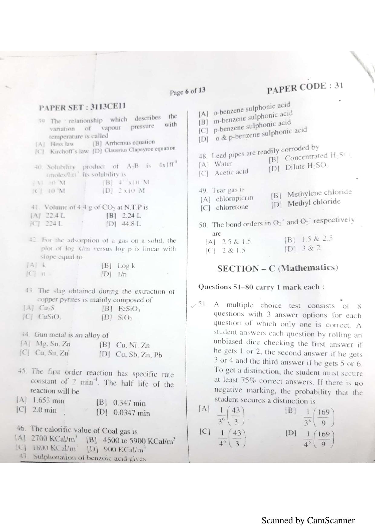 NERIST NEE (3) 2018 Question Paper	 - Page 55