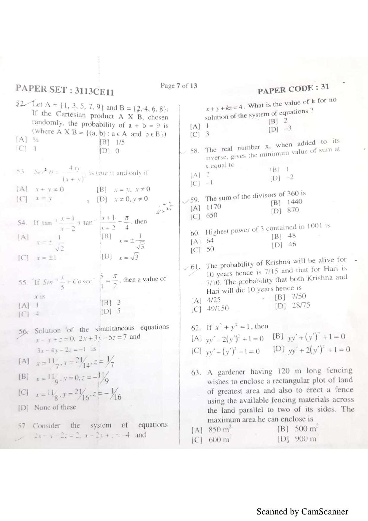 NERIST NEE (3) 2018 Question Paper	 - Page 56