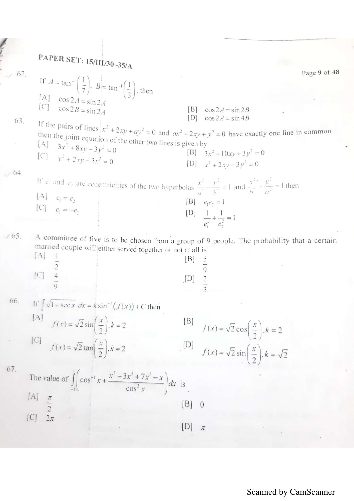 NERIST NEE (3) 2018 Question Paper	 - Page 71