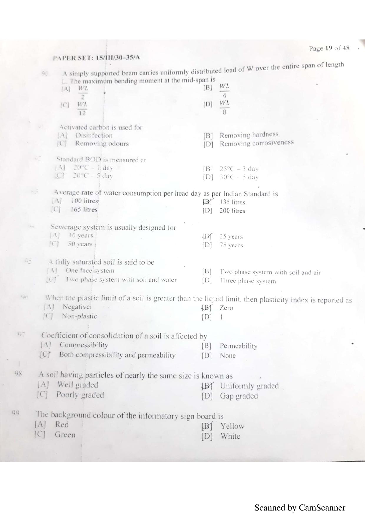 NERIST NEE (3) 2018 Question Paper	 - Page 75