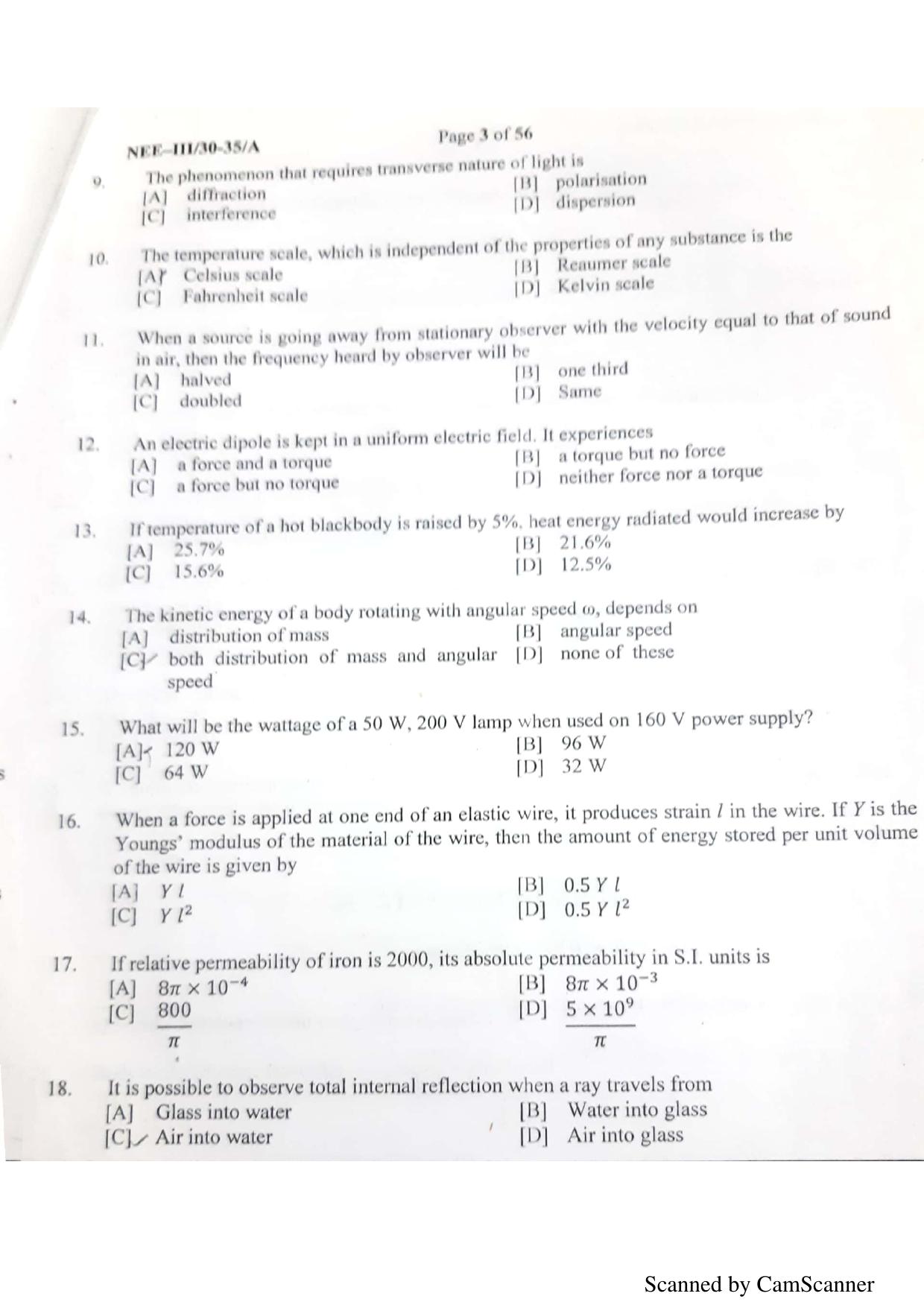 NERIST NEE (3) 2018 Question Paper	 - Page 81