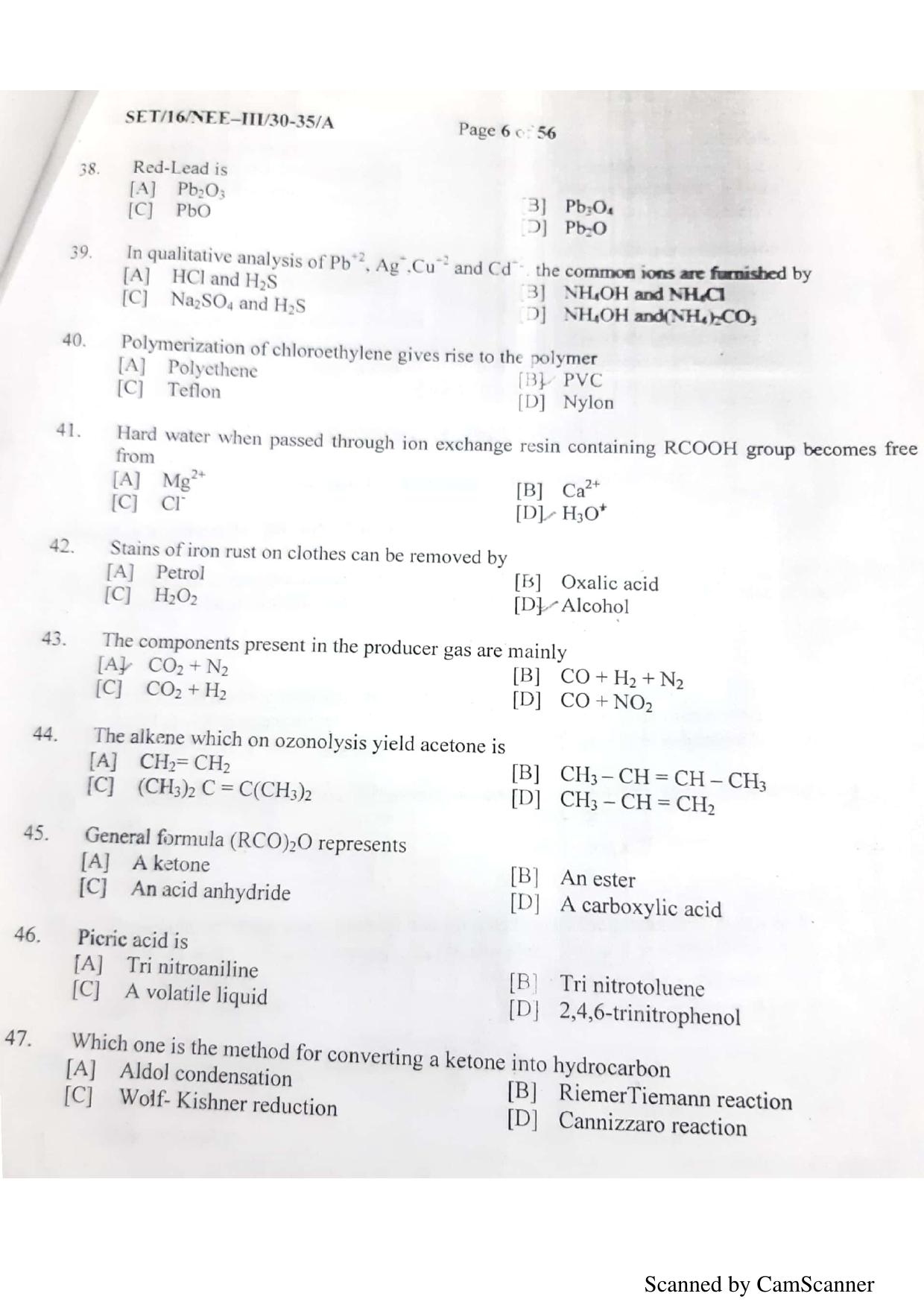 NERIST NEE (3) 2018 Question Paper	 - Page 84