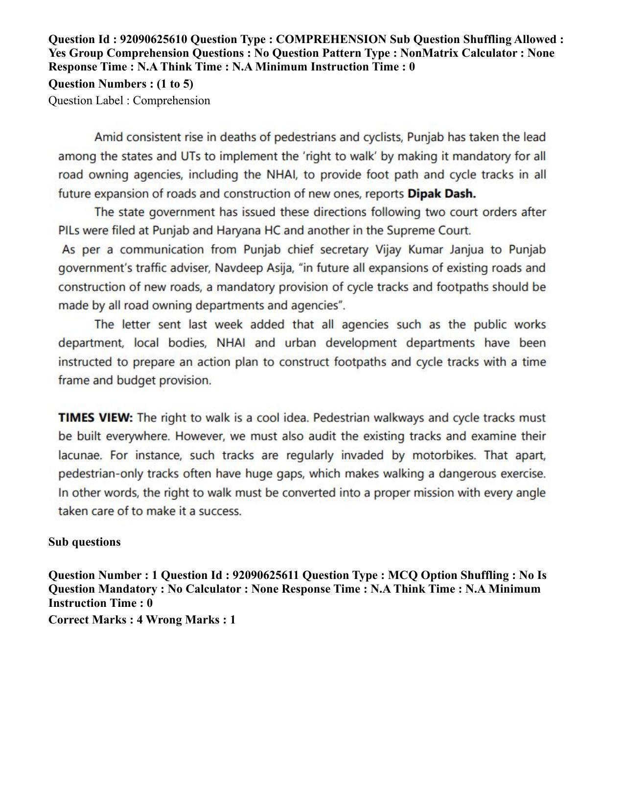 CUET PG 2023: COQP16 – MA Education (Eng) - Shift 1 (26-06-2023) Question Paper - Page 2
