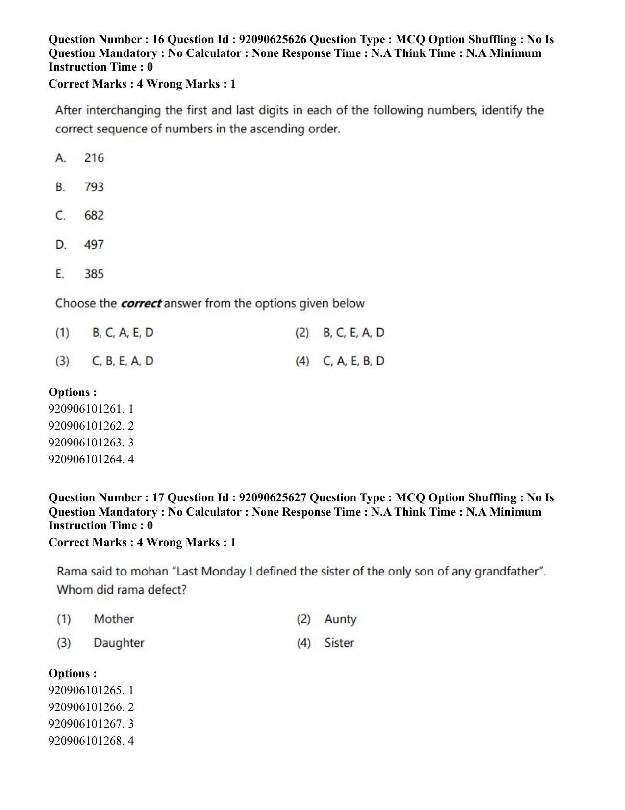 CUET PG 2023: COQP16 – MA Education (Eng) - Shift 1 (26-06-2023) Question Paper - Page 19