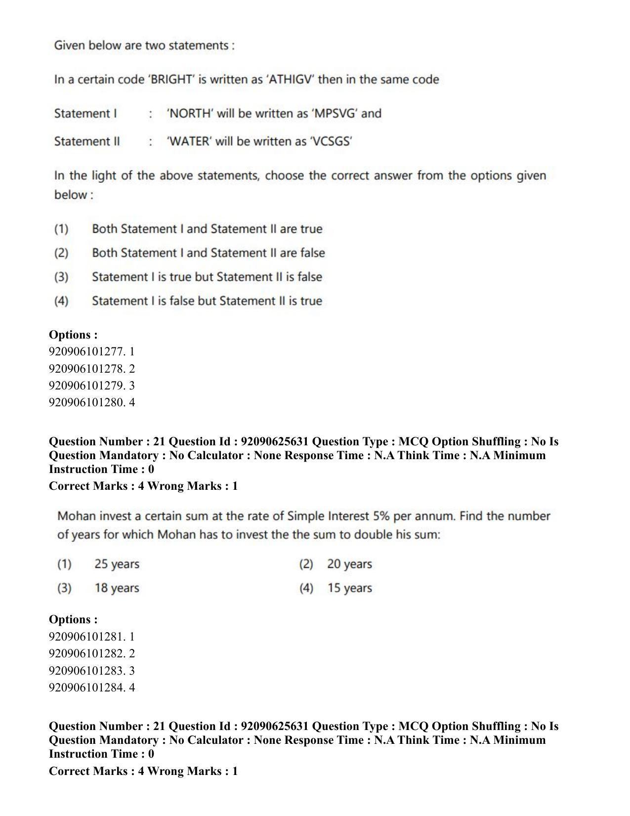 CUET PG 2023: COQP16 – MA Education (Eng) - Shift 1 (26-06-2023) Question Paper - Page 23