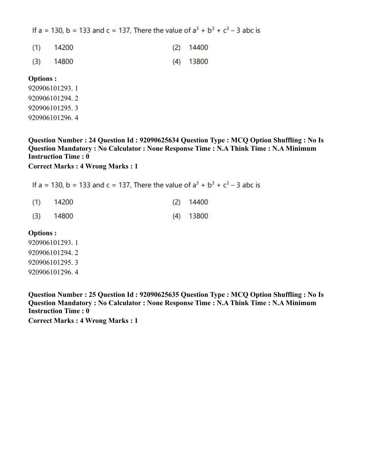 CUET PG 2023: COQP16 – MA Education (Eng) - Shift 1 (26-06-2023) Question Paper - Page 26