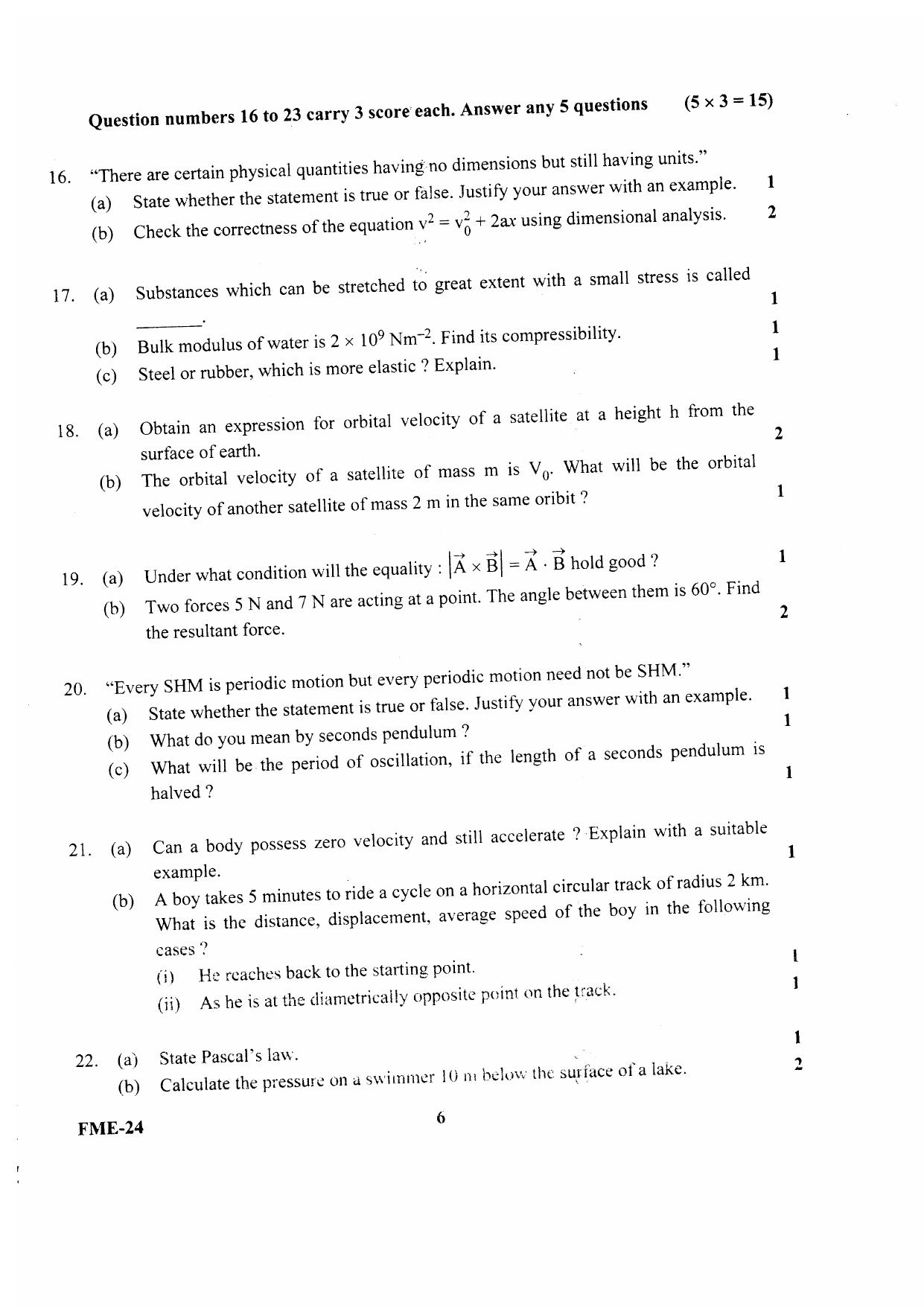 Kerala Plus One 2020 Physics Question Papers (Model) - Page 4