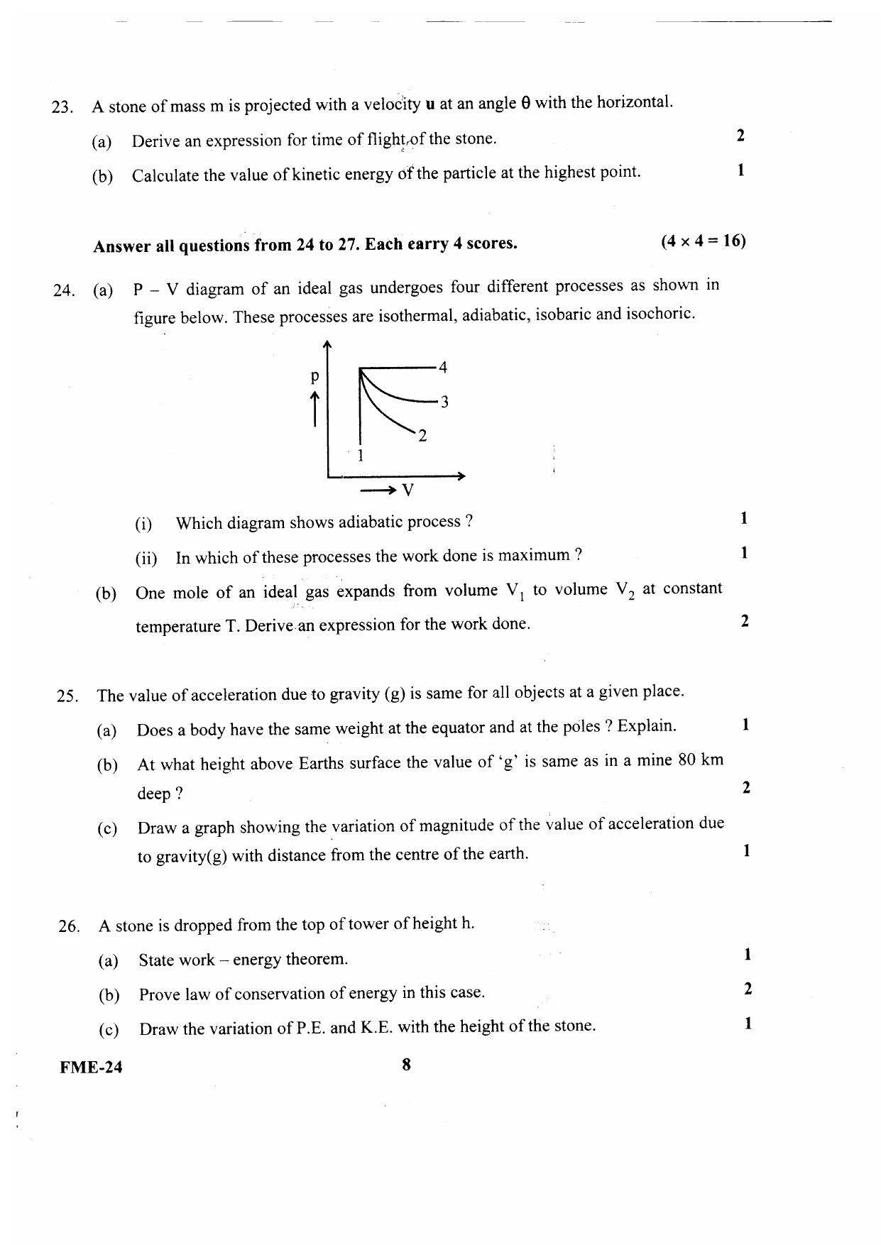 Kerala Plus One 2020 Physics Question Papers (Model) - Page 5