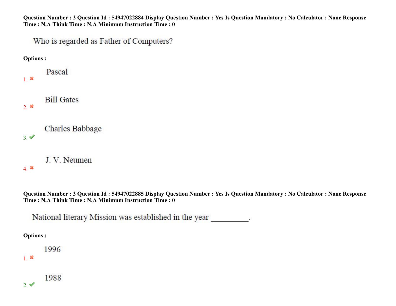 AP RCET 2022: Chemical Science -  17/10/2022 (Monday) Session-I Question Paper With keys - Page 3