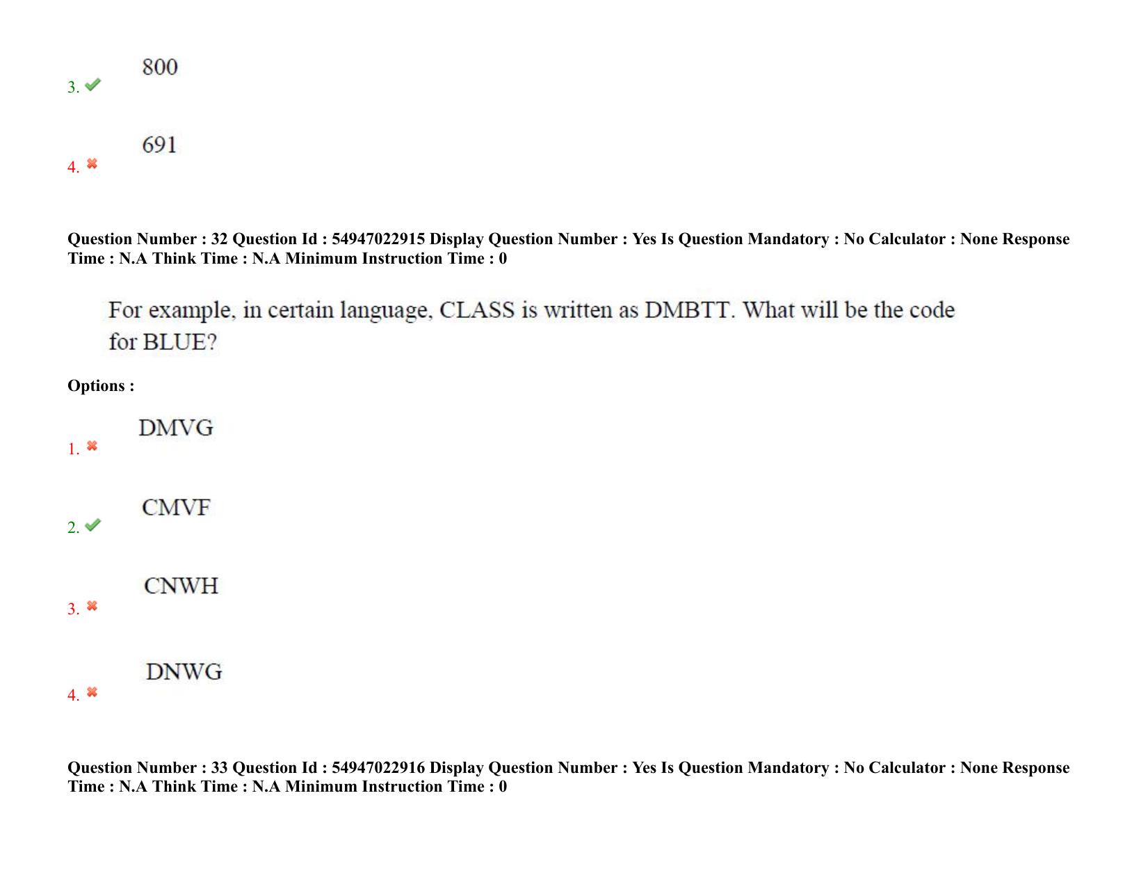 AP RCET 2022: Chemical Science -  17/10/2022 (Monday) Session-I Question Paper With keys - Page 24