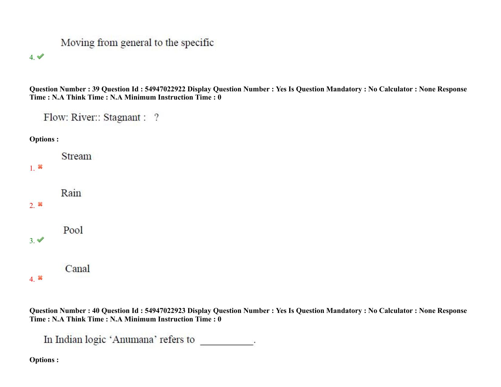AP RCET 2022: Chemical Science -  17/10/2022 (Monday) Session-I Question Paper With keys - Page 29