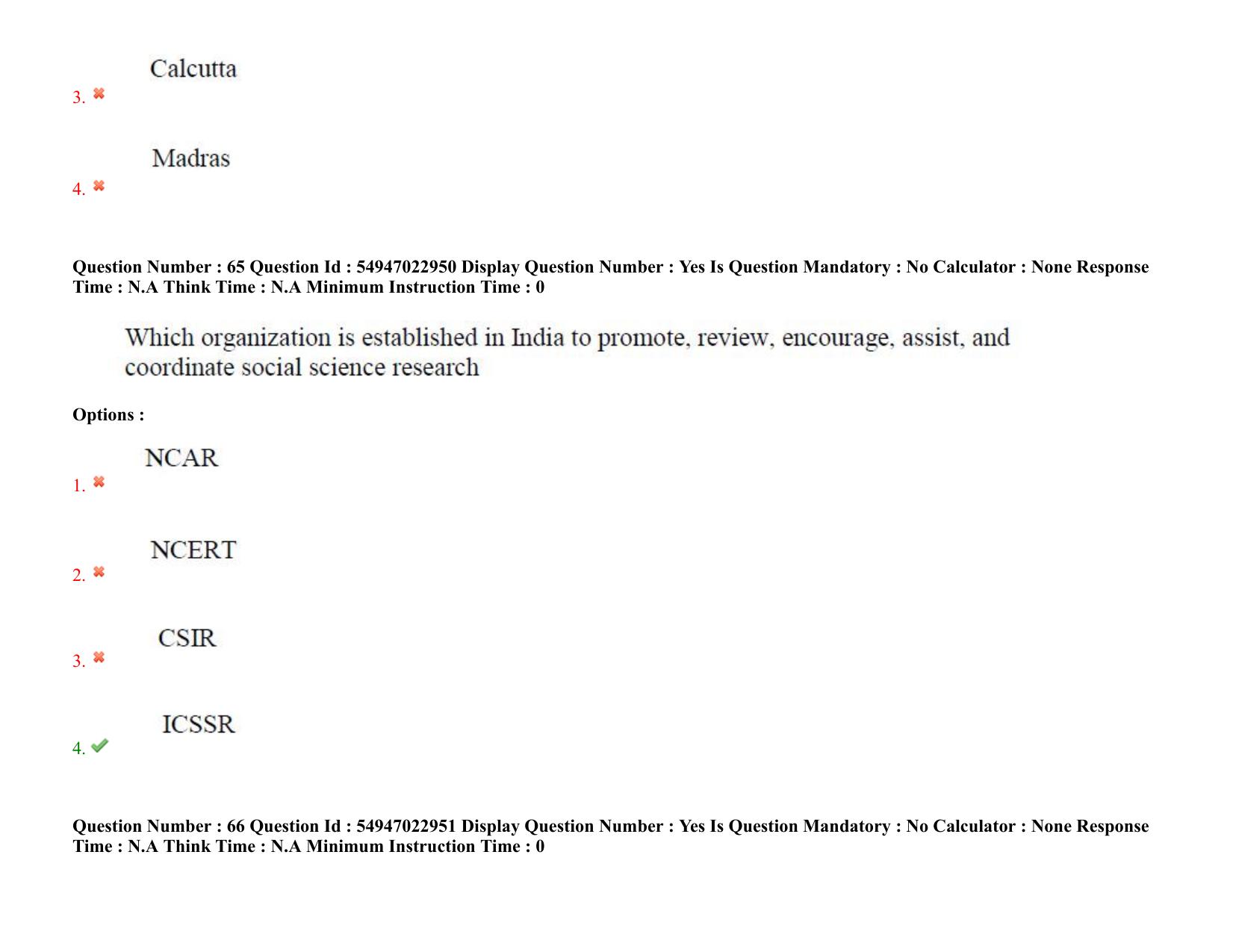 AP RCET 2022: Chemical Science -  17/10/2022 (Monday) Session-I Question Paper With keys - Page 48