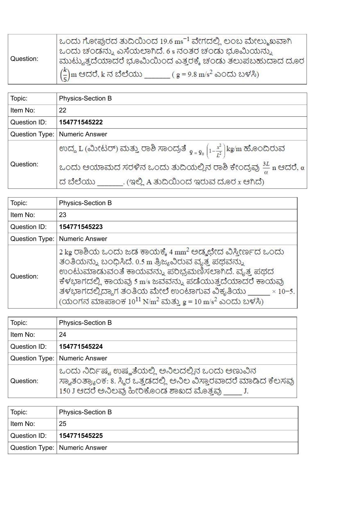 JEE Mains 2022: BTech Kannada (Shift 2) 28-07-2022 Question Paper - Page 10