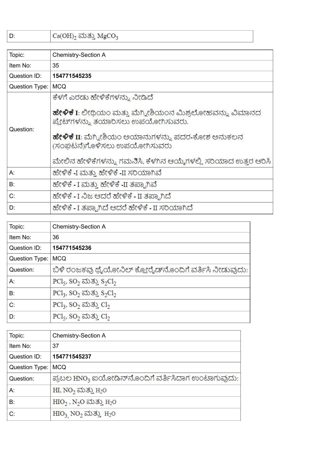 JEE Mains 2022: BTech Kannada (Shift 2) 28-07-2022 Question Paper - Page 14