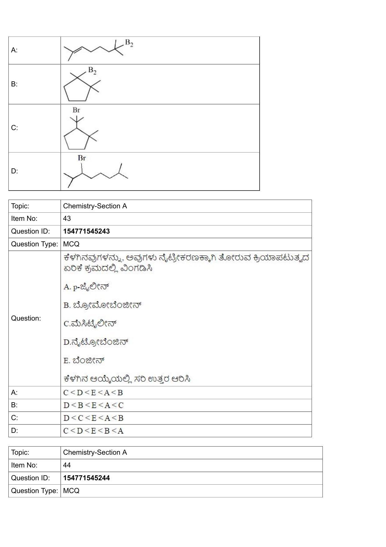 JEE Mains 2022: BTech Kannada (Shift 2) 28-07-2022 Question Paper - Page 17