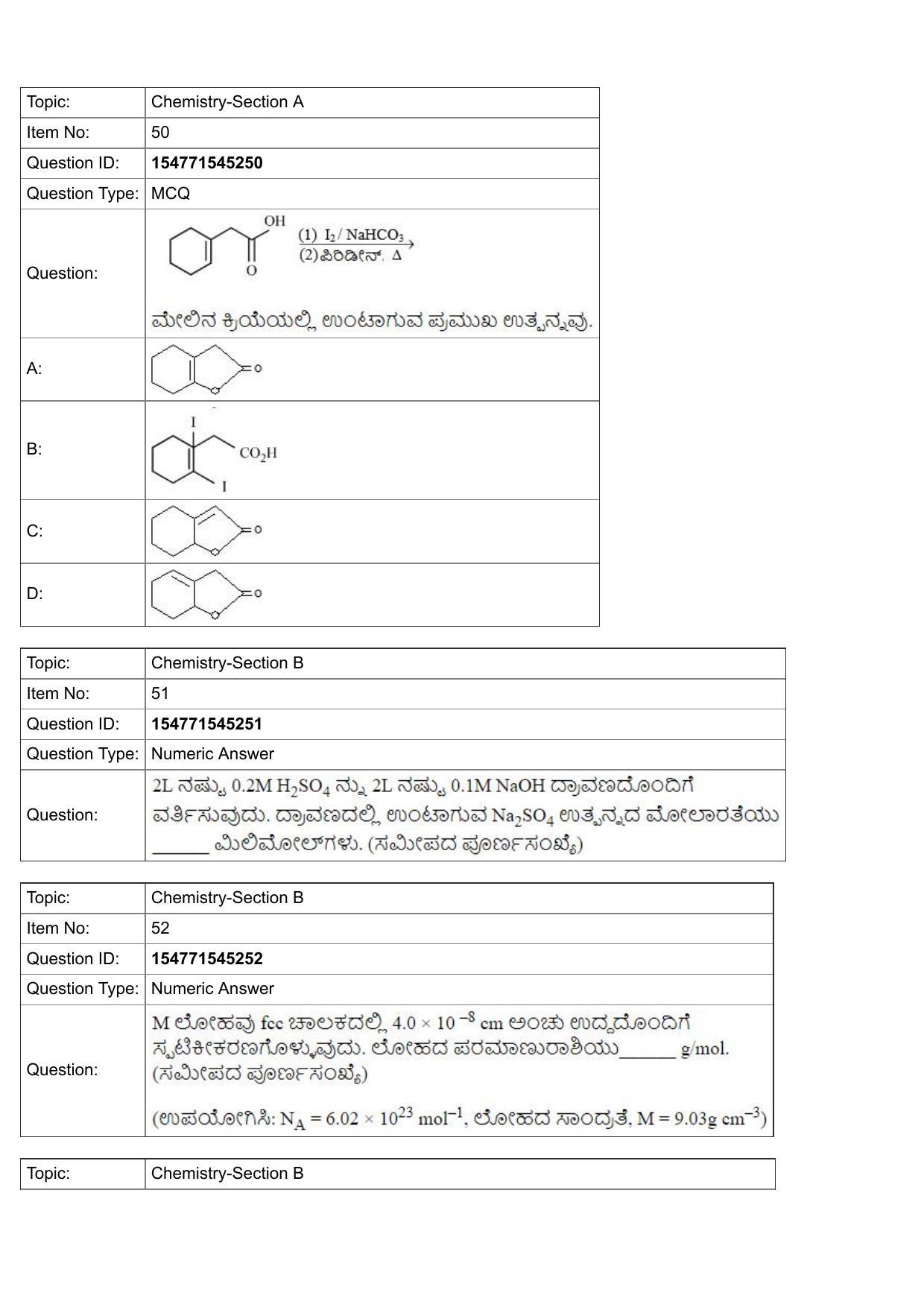 JEE Mains 2022: BTech Kannada (Shift 2) 28-07-2022 Question Paper - Page 21