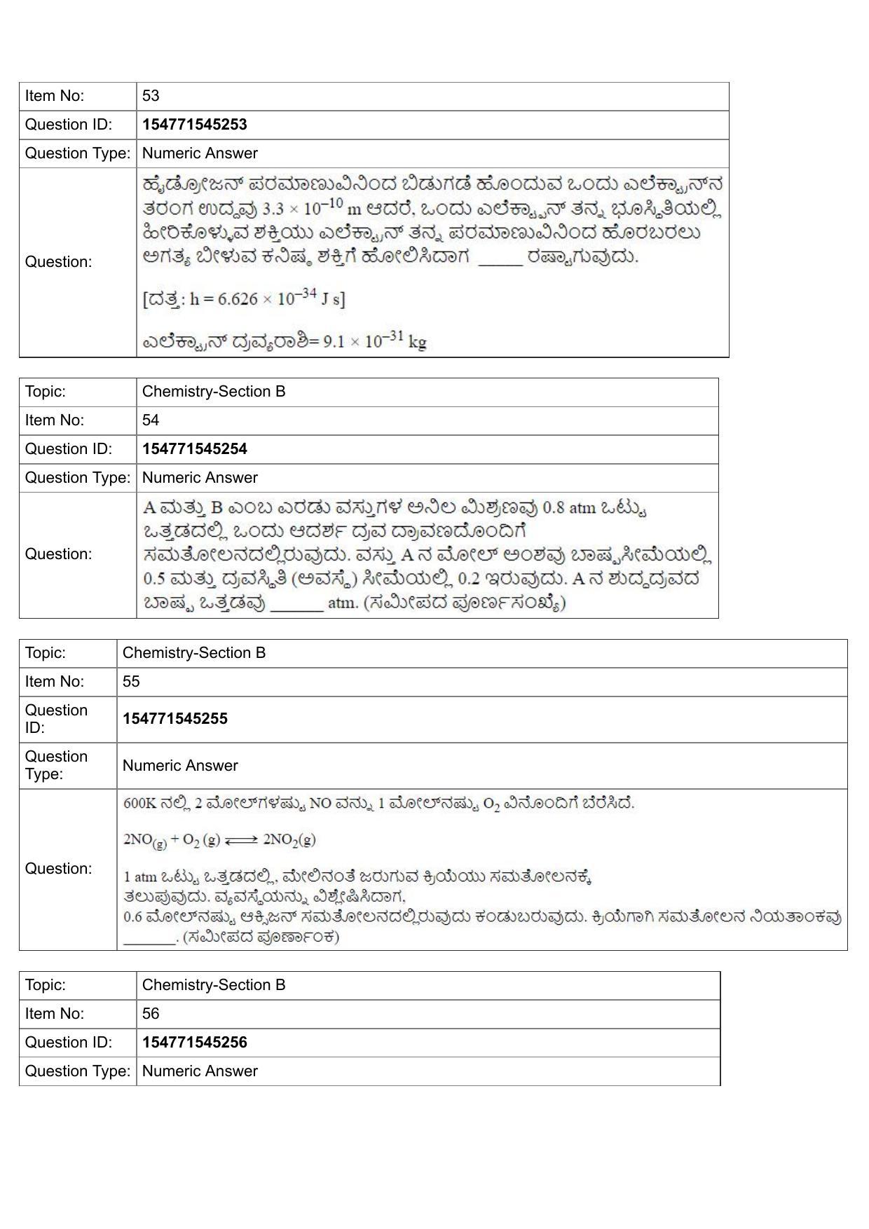 JEE Mains 2022: BTech Kannada (Shift 2) 28-07-2022 Question Paper - Page 22