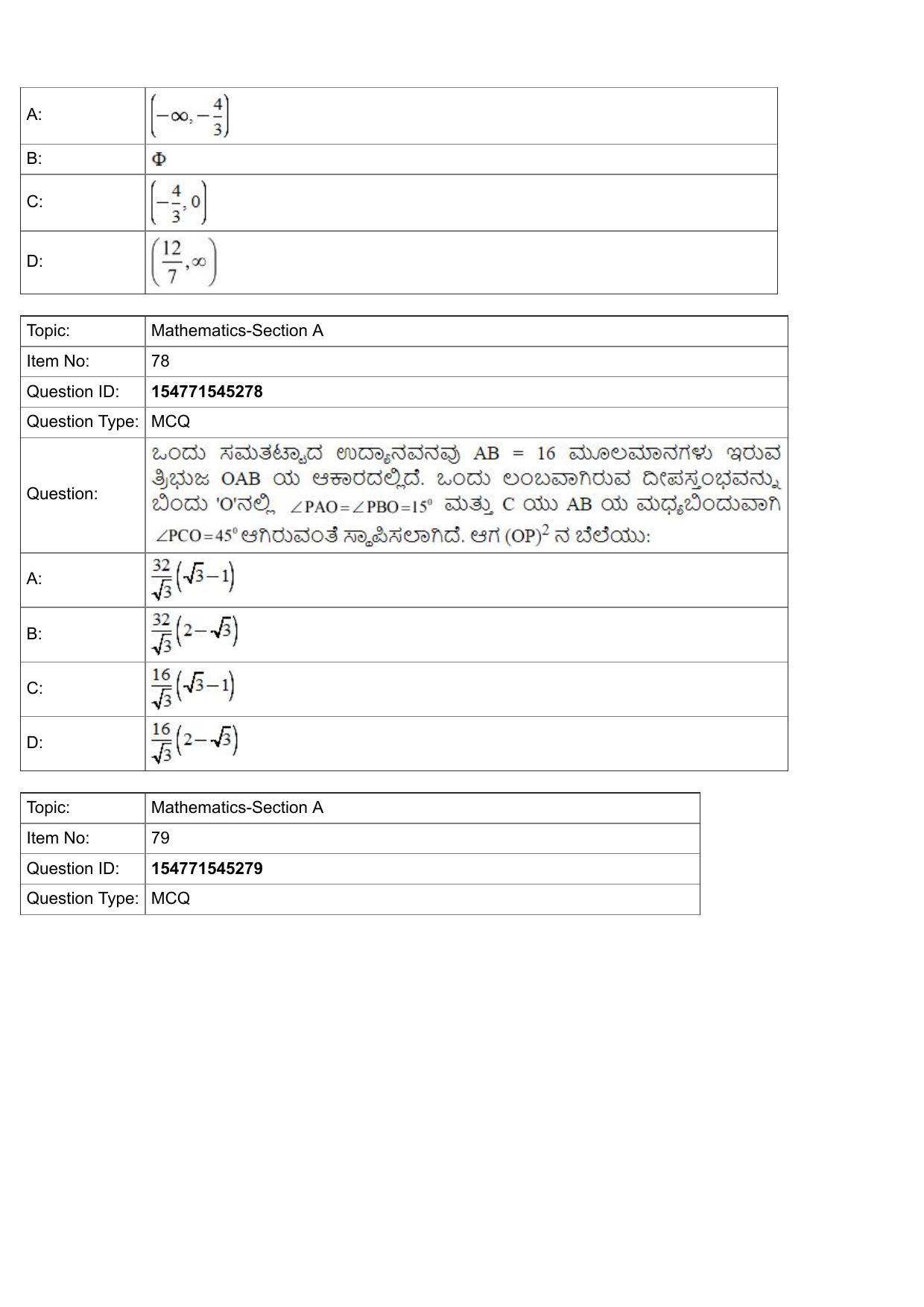 JEE Mains 2022: BTech Kannada (Shift 2) 28-07-2022 Question Paper - Page 31