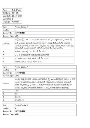 JEE Mains 2022: BTech Kannada (Shift 2) 28-07-2022 Question Paper