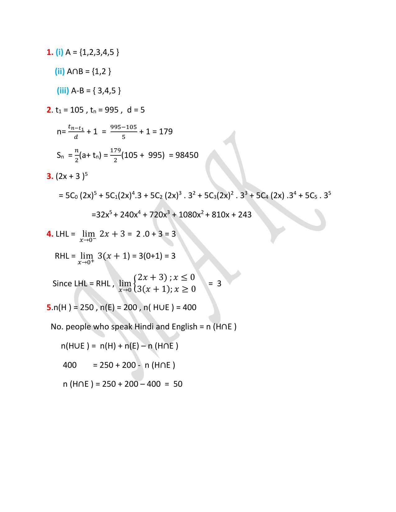 Kerala Plus One 2021 Maths (Science) Question & Answer Key - Page 2