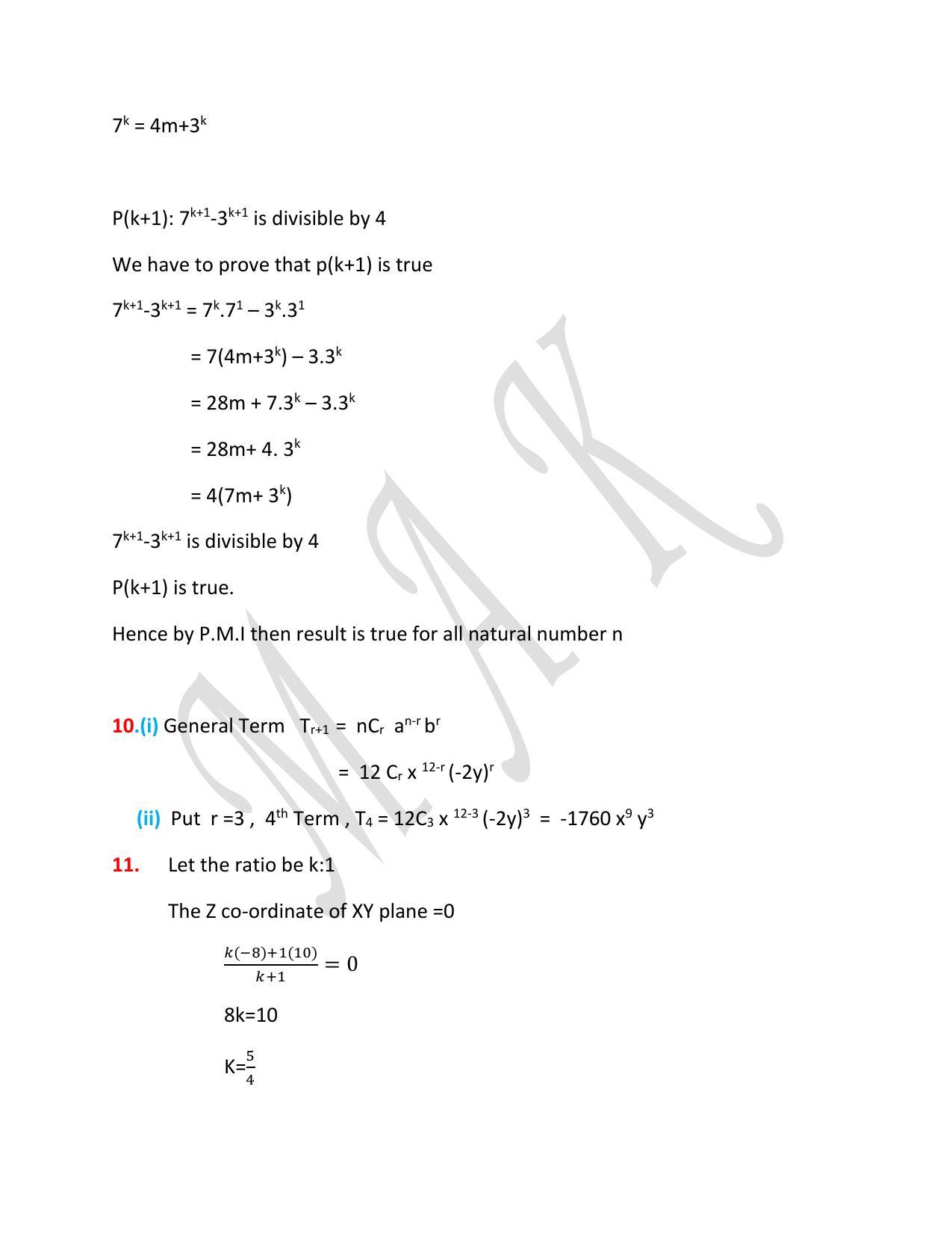 Kerala Plus One 2021 Maths (Science) Question & Answer Key - Page 4